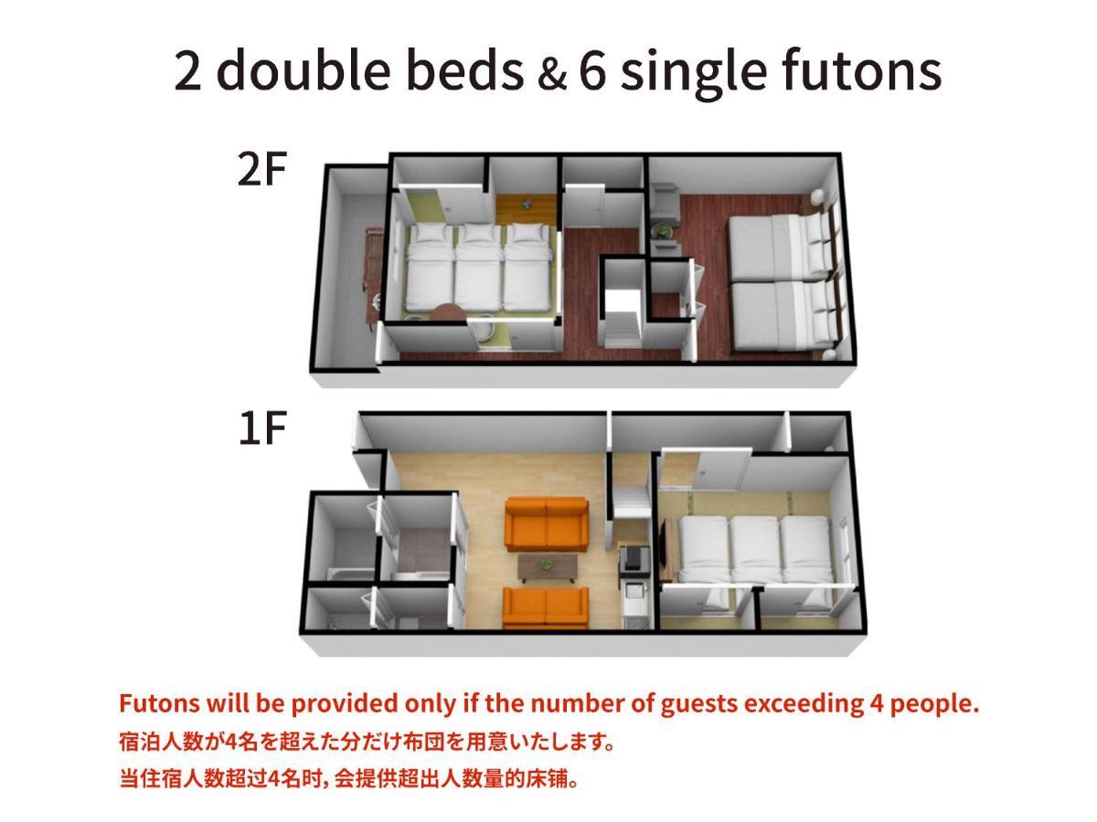 Bijou Suites Naniwa أوساكا المظهر الخارجي الصورة