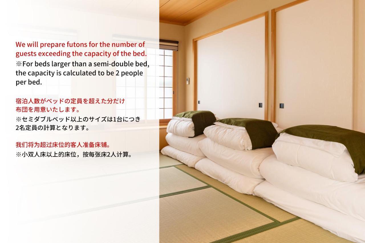 Bijou Suites Naniwa أوساكا المظهر الخارجي الصورة
