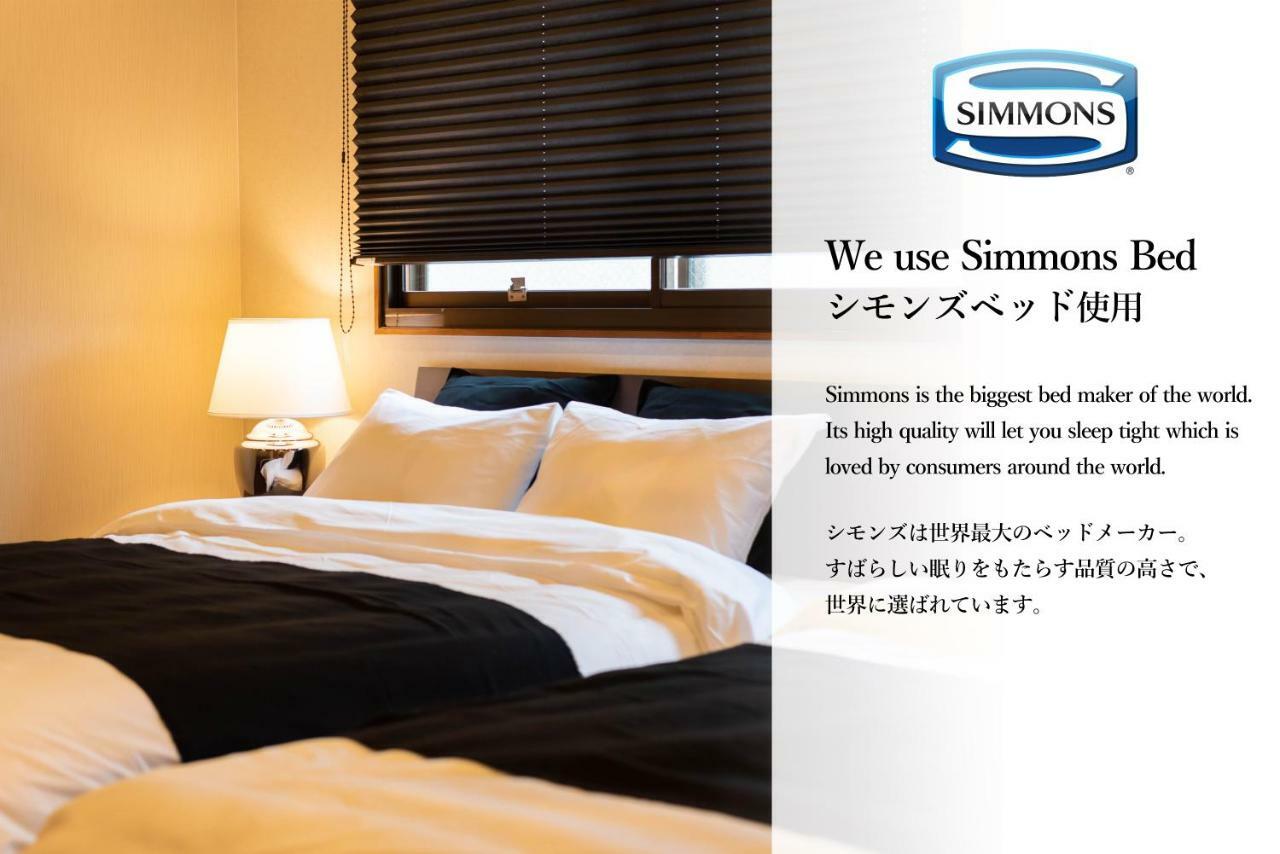 Bijou Suites Naniwa أوساكا المظهر الخارجي الصورة